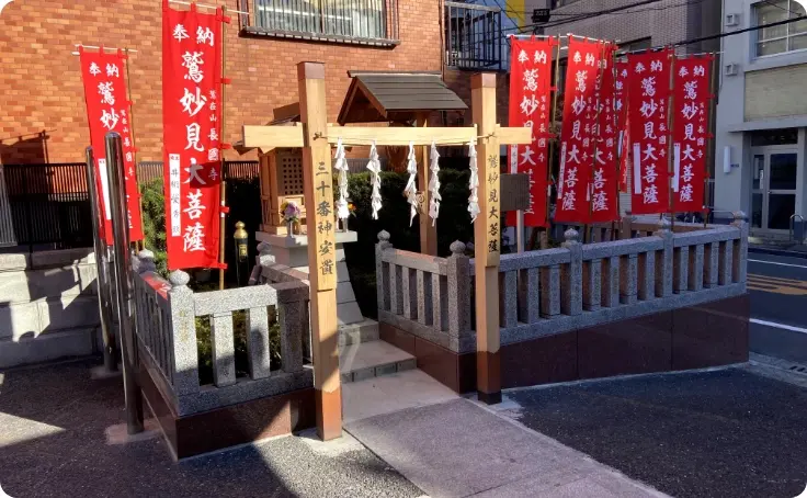 蓮華付春日上塗