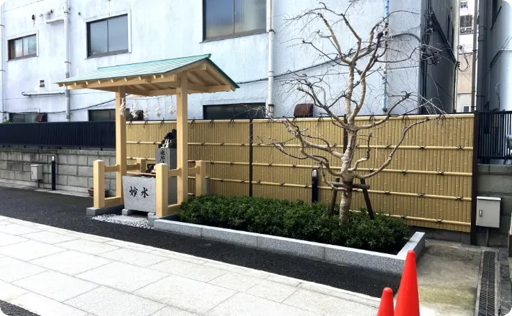 蓮華付春日上塗