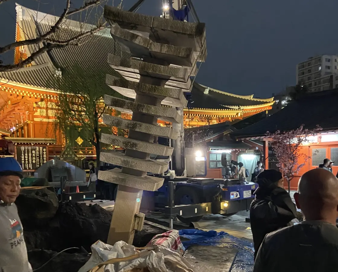 灯籠の撤去・移設工事