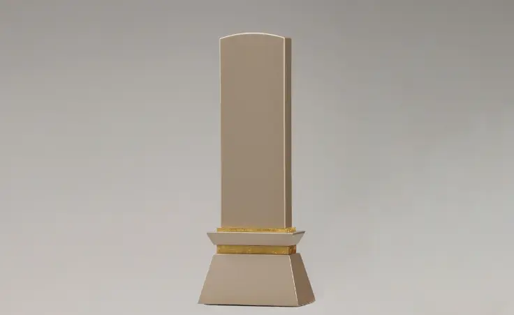 みはねクリーム